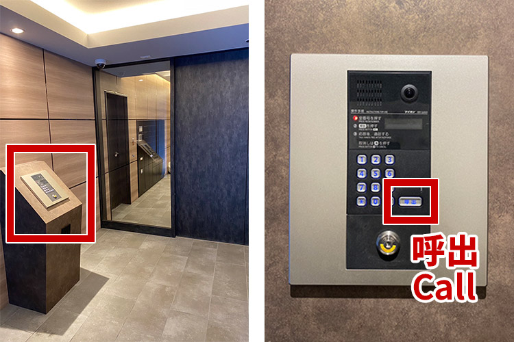 オートロックパネル拡大