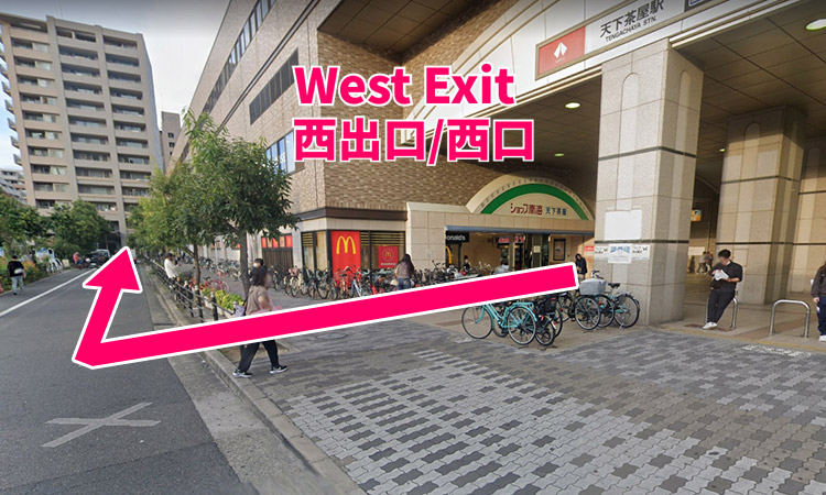 AccessMap