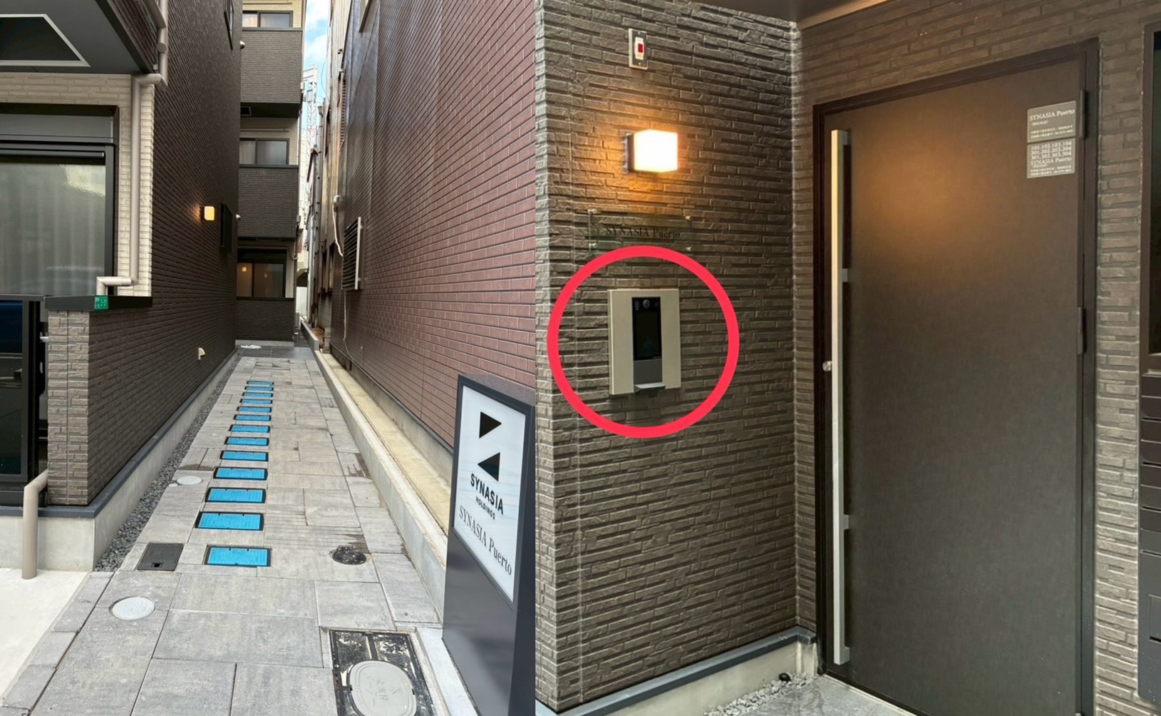 オートロックパネル拡大